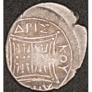Rome. Illyria, Drachm, ca. 80/70-48 BC, Apollonia Silver