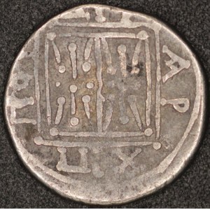 Rome. Illyrie, drachme, vers 80/70-60/55 av. J.-C., Dyrrhachium