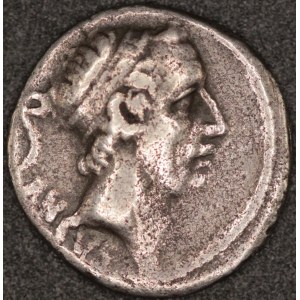 Rome. Lucius Marcius Philippus Denarius 57 BCE Silver