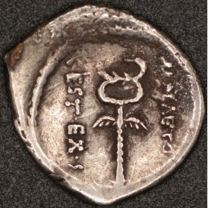 Rome. M. Plaetorius M.f. Cestianus. 57 BC. AR Denarius. Rome mint. Silver