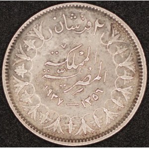 Egypt. 1937 2 Qirsh Silver