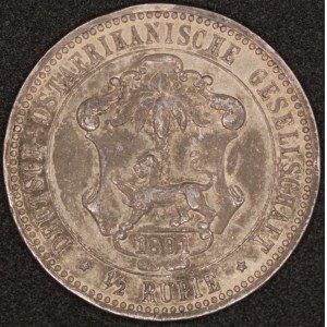 German East Africa. 1891 1/2 Rupie Silver