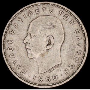 Greece. 1960 20 Drachmai Silver