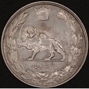 Iran. 1925-6 5000 Dinar Reza Pahlav Silver