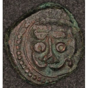 Italy. 1166-89 AD Follaro - Messina Sicily - William II