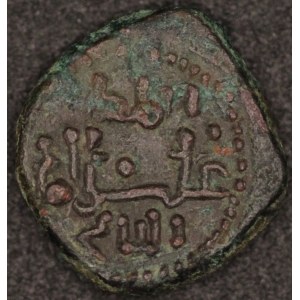 Italy. 1166-89 AD Follaro - Messina Sicily - William II