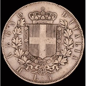 Italy. 1874 5 Lire R Silver