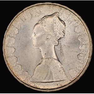 Italy. 1965 500 Lire R Silver