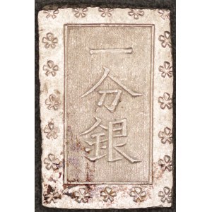 Japan. 1859-68 1 Bu Silver