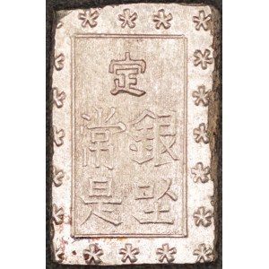 Japan. 1859-68 1 Bu Silver