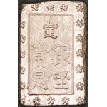 Japan. 1859-68 1 Bu Silver