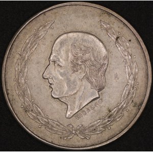 Mexico. 1953 5 Pesos Silver