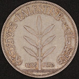 Palestine. 1935 100 Mils - British Mandate - Silver