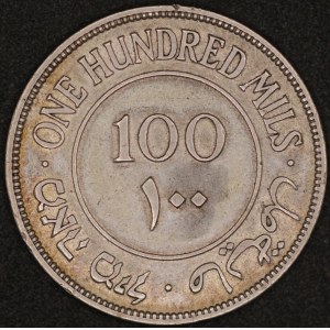 Palestine. 1935 100 Mils - British Mandate - Silver