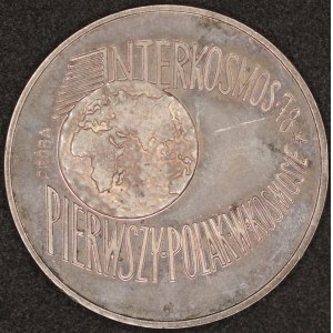 Poland. 1978 100 Zlotych Proba Interkosmos '78 Silver