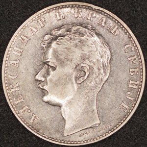 Serbia. 1897 1 Dinar Silver
