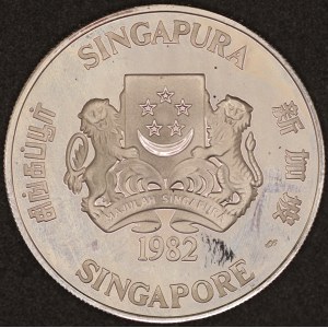 Singapore. 1982 10 Dollars Year of the Dog Silver - Mintage 20000 Pieces