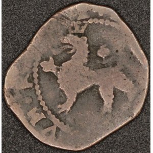 Spain. 1556-98 2 Maravedis Cuenca Felipe II