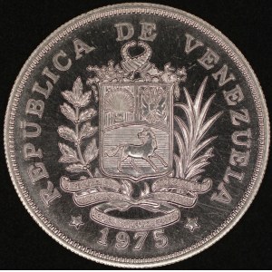 Venezuela. 1975 25 Bolivares Jaguar Silver