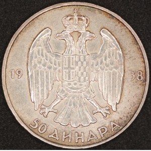 Yugoslavia. 1938 50 Dinara Silver