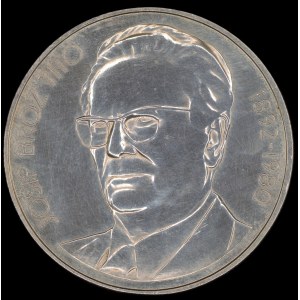 Yugoslavia. 1980 1000 Dinara Silver
