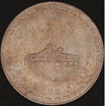 Mexico. 1979 Medal John Paul II Silver