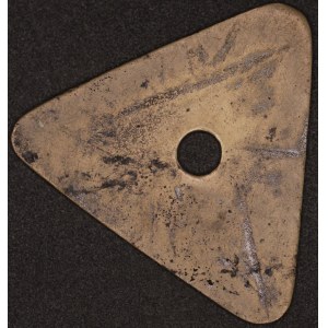 India. 1950s Hyderabad Token - Bank Withdrawal in Brass