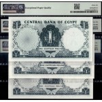 Egypt. 1 Pount 1961 1963 1967 - 3 Pieces All PMG 66 EPQ