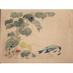 Imao KEINEN