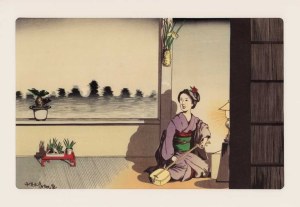 Kobayashi KIYOCHIKA