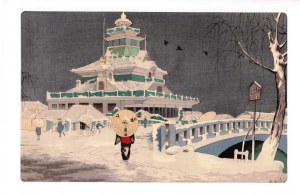 Kobayashi KIYOCHIKA