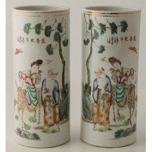 PAIRE DE VASES CYLINDRIQUES EN MAGU ET SHOULAO, Chine, 3e quart du XXe siècle