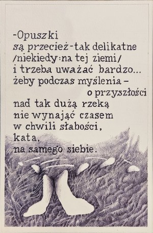 Stefan Sławiński (1948-2011), Palenie zabija, 2007