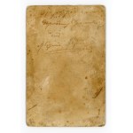 Zambrów, photo by M. Gordon, soldier, office collection (178)