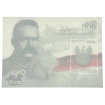 PWPW, People and Documents No. 5, 2019, “Polish Bison” test banknote (103)