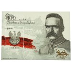 PWPW, People and Documents No. 5, 2019, “Polish Bison” test banknote (103)