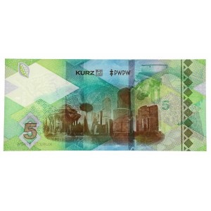 PWPW, “People and Documents” No. 72, 2024, Universal test banknote (104)