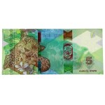 PWPW, “People and Documents” No. 72, 2024, Universal test banknote (104)