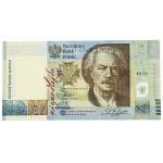 PWPW S.A. Banknote - J. Paderewski Test Banknote - with folder (112)