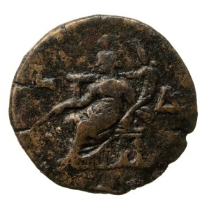 Provincial Rome, Alexandria, Lucius Verus (161–169 CE), Bronze (163–164 CE) (790)