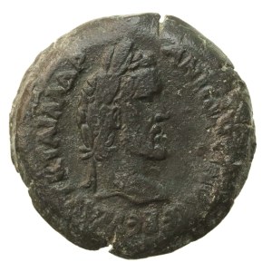 Provincial Rome, Alexandria, Antoninus Pius (138–161 CE), Bronze (146–147 CE) (797)