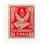"National Gift of May 3" Commemorative Brick, 5 groszy (290)