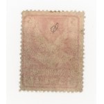 "National Gift of May 3" Commemorative Brick, 5 groszy (290)