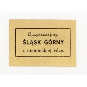 Cegiełka, znaczek kwestarski, Oczyszczajmy Śląsk Górny z niemieckiej rdzy (293)