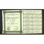 Strzyżów Sugar Refinery, S.A., 5 × 5,000 marks (280a)