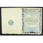 Krosno Spinning and Weaving Works, S.A., 25 x 500 marks, 1924, Issue VI (291a)