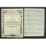Krosno Spinning and Weaving Works, S.A., 25x500 marks, 1921, Issue I (294a)