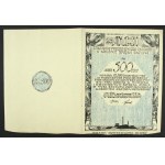 Krosno Spinning and Weaving Works, S.A., 25x500 marks, 1921, Issue I (294a)