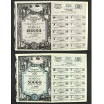 Polish Coal Industry Association S.A., 50 x 1,000 mkp, and 100 x 1,000 nkp. Series V. Set of 2 (298a)