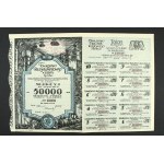 Polish Coal Industry Association S.A., 50 x 1,000 mkp, and 100 x 1,000 nkp. Series V. Set of 2 (298a)